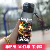 Anime Demon Slayer Water Cup Plastic Sports Bottle