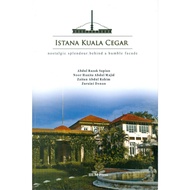Istana Kuala Cegar nostalgic splendor behind a humble facade