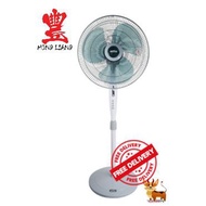 Mistral 16" Stand Fan with Remote Control [MSF1628WR]