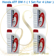(100% Original ) 1 Set For 4 Liter Honda ATF DW1 DW-1 DW 1 Automatic Transmission Fluid Oil ATF