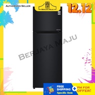 [SAVE 4.0] LG 225L 2 Door Inverter Refrigerator GN-B222SQWB