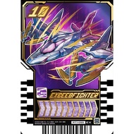 Kamen Rider Gotchard, Ride Chemy Trading Card, Phase 01, Exceedfighter Extra Rare card
