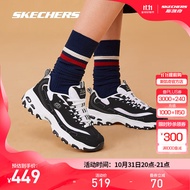 斯凯奇（Skechers）女鞋老爹鞋经典时尚情侣款复古秋冬厚底经典休闲运动老爹鞋男鞋 66666179-BKW 黑色/白色(女款) 37