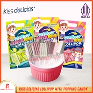 Kiss Delicias Lollipop Milk Flavor With Popping Candy Various Flavors - Halal 60g