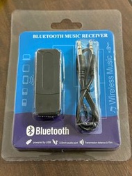 包郵 bluetooth music receiver  wireless music  藍牙發射接收適配器