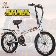 CTBIKE Folding Bicycle 20 INCH Bike Easy Cary  MULTIPLE SPEED Foldable Bicycle