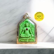 坤平将军+拉胡天神 Lp Keow 龙婆喬 Wat Palelai be2566