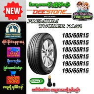 Car Tires Size 185/60r15 185/65R15 185/55r15 195/55r15 195/60R15and195/65R15 Model RA01 Deestone Bra