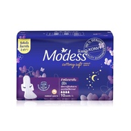 Modess ผ้าอนามัย โมเดส คอตตอนนี่ สลิม แบบมีปีก ไม่มีปีก กลางวัน กลางคืน มีให้เลือก 3 แบบ