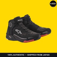 [Alpinestars] Motorcycle Shoes