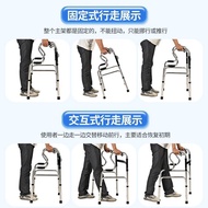 Aluminum Alloy Walker Walker Booster Elderly Walking Walker Walker Walker Armrest Frame Elderly