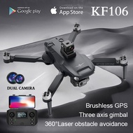 โดรน KF106 4K กล้องคู่เลเซอร์เลี่ยงสิ่งกีดขวางสามแกนพับได้ไร้แปรงถ่าน GPS ลื่นไหลด้วยแสงเครื่องบินสี่แกน