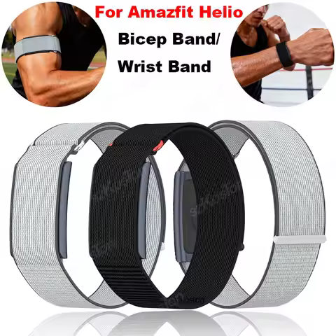 Adjustable Nylon Strap For Amazfit Huami Helio Bicep Band/Wrist Band Breathable Sport Fitness Tracke