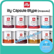 ☕illy☕ coffee Capsule 8type (21capsules)