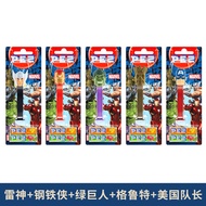 เครื่องผลิตน้ำตาล PEZ Marvel Avengers High Aesthetic Value Snack Candy Machine กล่องบรรจุภัณฑ์ 17 กร