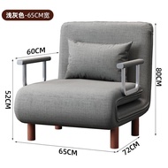WJHousehold Sofa Bed Folding Internet Celebrity Lazy Sofa Bed Double-Use Single Living Room Invisible Bed Lunch Break Re