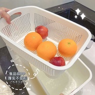 Double Drain Household Kitchen Vegetable Washing Thickened Plastic Basket Handy Tool Fruit Vegetable