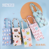 beverage bag ice dam cup bag environmental protection cup bag beverage bag traveling cup bag beverag