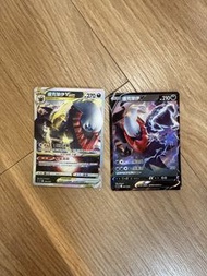Pokemon Card Darkrai VSTAR V達克萊伊restart和達克萊伊V
