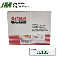 LC135 / 5YP / LC 135 CLUTCH AUTO HOUSING YAMAHA ( 5YP-E6310-00 )