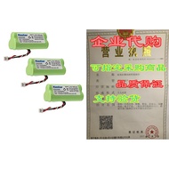 Kastar 3-Pack AAA 3.6V 1000mAh Ni-MH Rechargeable Battery