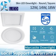 (Philips) Marcasite - LED Downlight - 12W 14W 18W