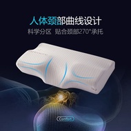 Memory cotton cervical pillow Memory Foam Cervical Pillow Adult Neck Pillow for Cervical Relief Slow Rebound Adult Memor