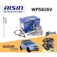 Aisin Heavy Duty Engine Water Pump WPS616V Suzuki G-Vitara 2JT 2.4CC Engine: J24b