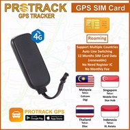 [Singapore Thailand & Malaysia] GPS Tracker PT02F 4G Easy Install [12 Months GPS Data Included] for 
