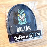 Ultraman零錢包 收納包 收納袋 銀包 巴爾坦星人 Ultraman Alien Baltan Mini Pouch