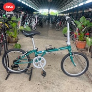 🌈🚲 DAHON Boardwalk D7 สภาพใหม่