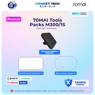 70mai DashCam Tool Packs A800S-1/A500S-1/1S/M300 70mai Static Sticker