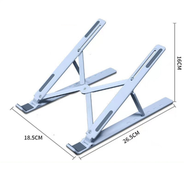 ABS塑膠筆記型電腦支架散熱器架子(象牙白)（升級版，贈布袋）尺寸加大