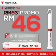 MEDISTICK PLUS STERILIZATION STICK chlorine dioxide gas 99.9% effective - Sterilization, Sanitizatio