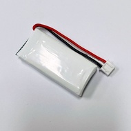 Football Competition Battery 2S 7.4V 550mAh Feibei Competition Competition Training Brand New Batter