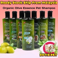 Pet Shampoo Organic Olive Essence Pet Dog Cat Shampoo Antibacteria For Cat Dog (450 mL)