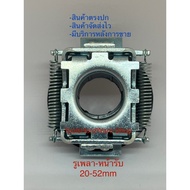 Panasonic Motor Mitsubishi 2-5HP Size 20-52 mm