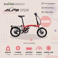 Alps E-bike | LTA Approved | 36V 6AH