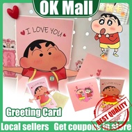 Crayon Shin Chan Greeting Card/Music Card Special Cartoon/520 Valentine's Day Present/Practical Gift