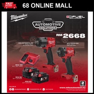 *Promotion** Milwaukee 2 Units Impact Wrench Set Limited Combo MID TORQUE (M18FIW212 &amp; M18FMTIW2F12 )