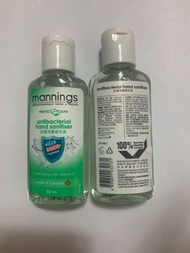 消毒搓手液