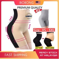 ( PREMIUM QUALITY ) Super High Waist Slimming Girdle Pants / Butt Lifter  / Bengkung / Corset / Beng