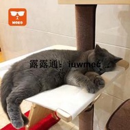 現貨【廠家直銷可開發票】MOKO實木貓爬架配件補差價專用鏈接