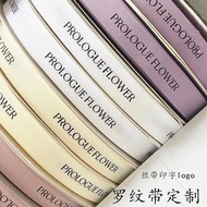 Customized Ribbon Ribbon Ribbon Customized logo Ribbon Ribbon Printing Ribbon Bouquet Wrapping Ribbo