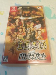 Switch 日版 三國志 13 with 威力加強版
