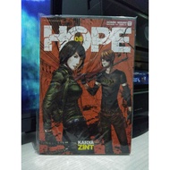 Komik : Hope Volume 08 (Sealed)