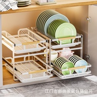 Drain Dish Rack Cupboard Kitchen Storage Rack Dish Storage Rack Pull Basket Plate Drawer Type Sink P