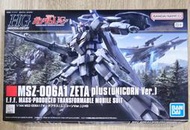 [現貨]HGUC 1/144 #182 ZETA PLUS Z鋼彈改 UC Ver.