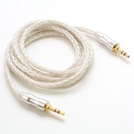 【川木】十六股AUX音頻線 3.5mm發燒耳機線【T009】