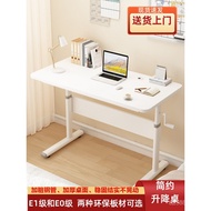 Children's Simple Study Desk Adjustable Student Solid Wood Writing Desk Desktop Computer Desk A9L Ho